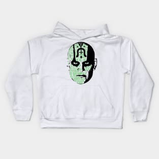 Quan Chi text portrait Kids Hoodie